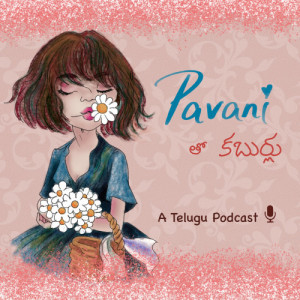 Pavani Kotrike