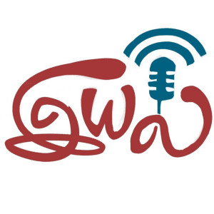 இயல் - Iyal (Podcasts)