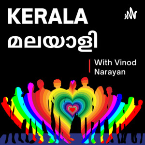 Kerala Malayali - Malayalam Podcast