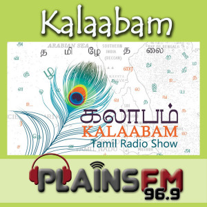 Kalaabam