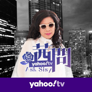 Yahoo TV