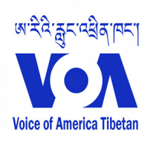 ཨ་རིའི་ + ང་ (VOA Tibetan)