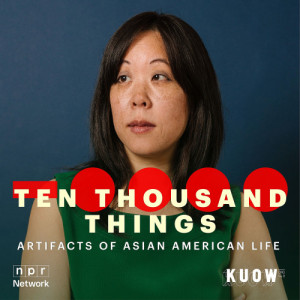 KUOW News and Information