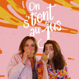 Camille et Justine