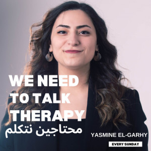 Yasmine El-Garhy