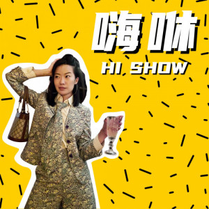 邵竞竹 | Zhuzi