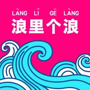 拾柒No_17